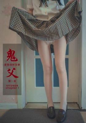 大明悬案录之隐翅篇