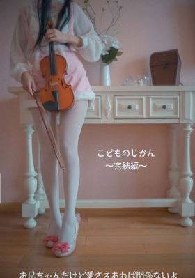 轻吻晚风