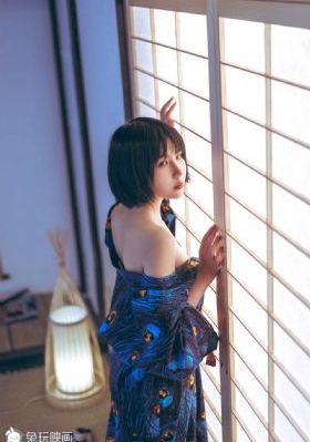 无双庶子