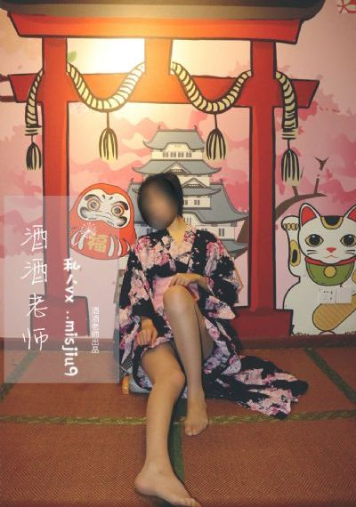 八角笼中