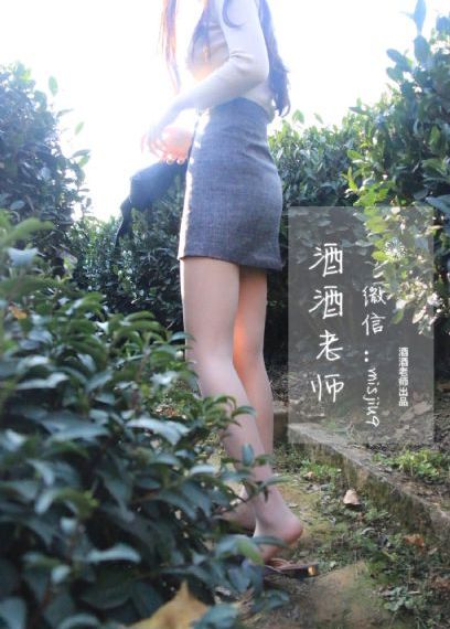 黑帆第四季