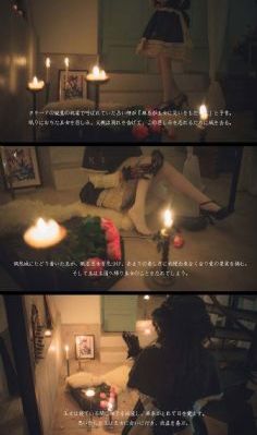 半路夫妻