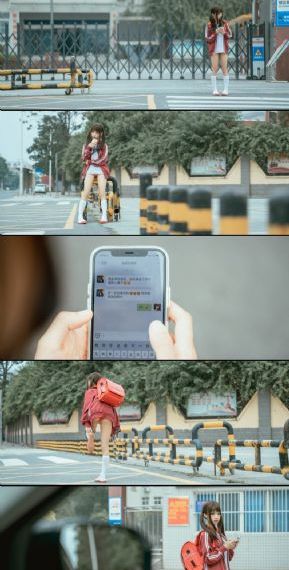 史上最强男主角动态漫画