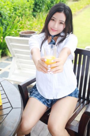 孔雀蓝