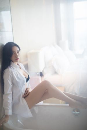 废物之火