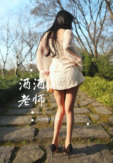丧尸的屁股