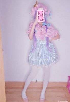 曾经是应召女