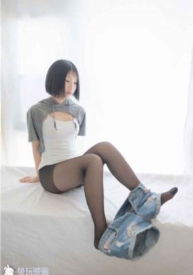 保利娜