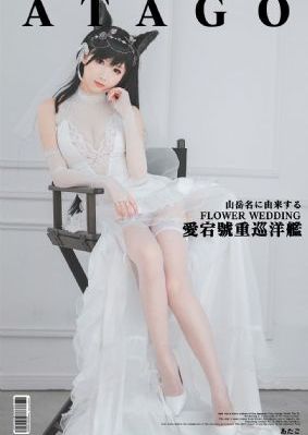 真千金吃瓜成团宠全家逆天改命