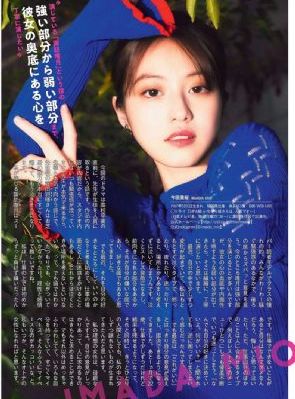 让出首席医生后妻子万劫不复