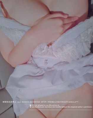 刺青：宛如香月