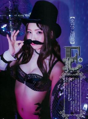 女状元