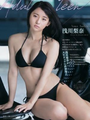 假面骑士空我