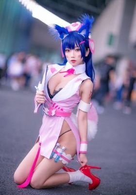 大女当嫁
