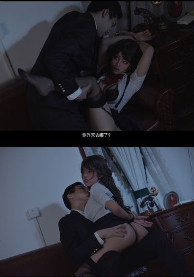 拉个手就有了好大儿
